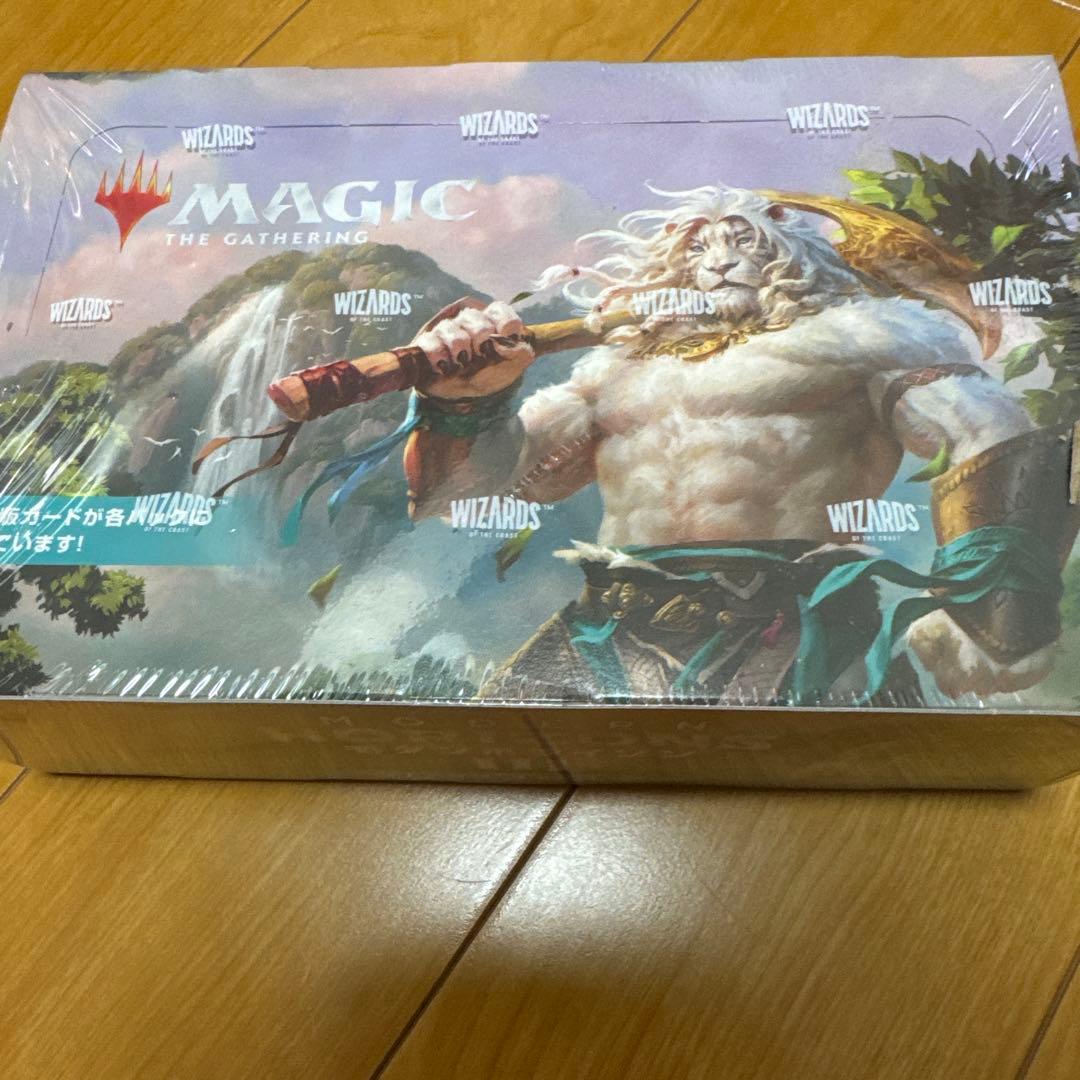 【未開封】モダンホライゾン3 プレイ・ブースター1箱　日本語版　まとめ売り可能