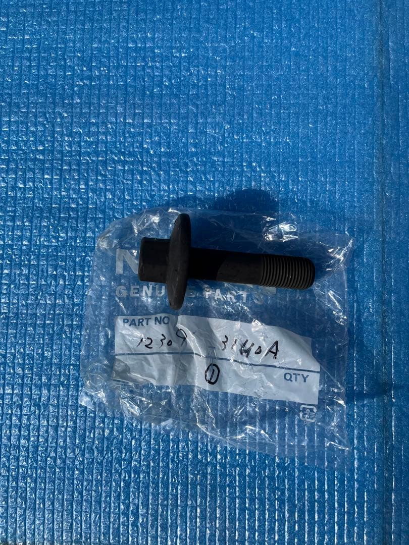 日産純正　クランクプーリー　12303-AL501 ボルト付