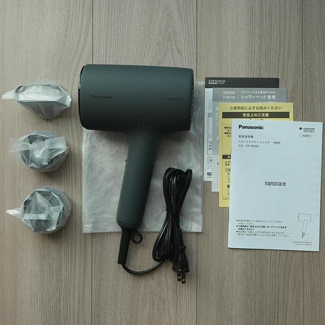 Panasonic ヘアードライヤー ナノケア EH-NA0K-K