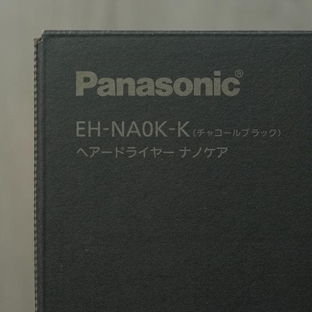 Panasonic ヘアードライヤー ナノケア EH-NA0K-K