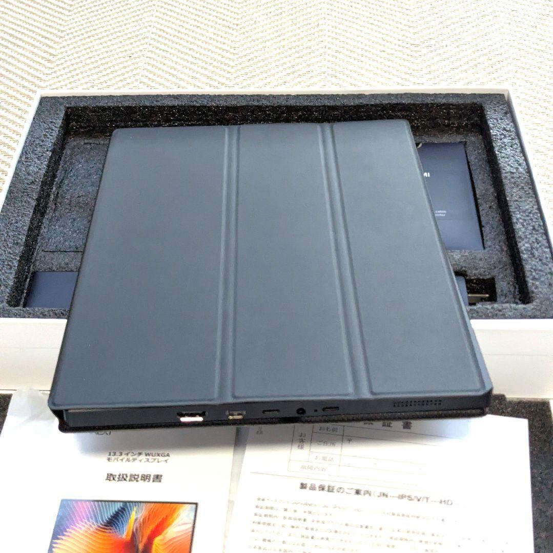 【美品】JAPANNEXT 13.3インチ モバイルモニター