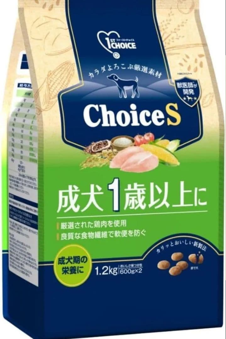 16日まで限定値下げドッグフード ドライフード 18kg