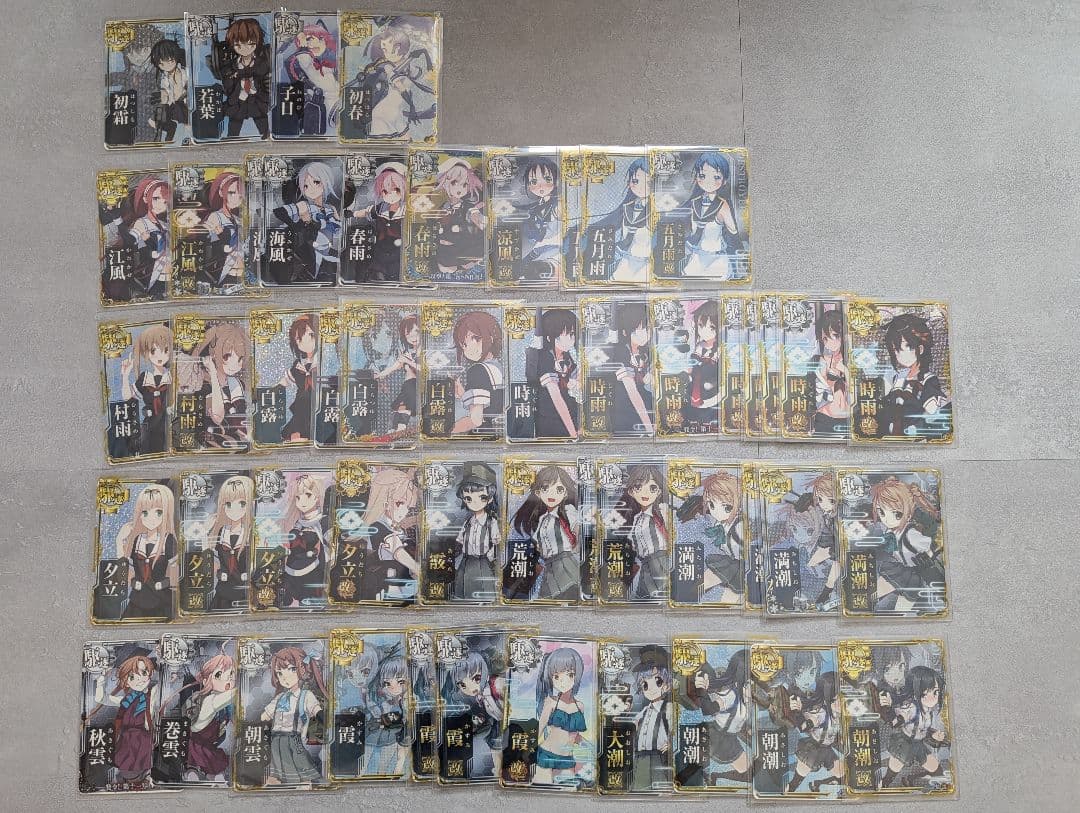 R*e様 艦これアーケード　艦これAC　引退品