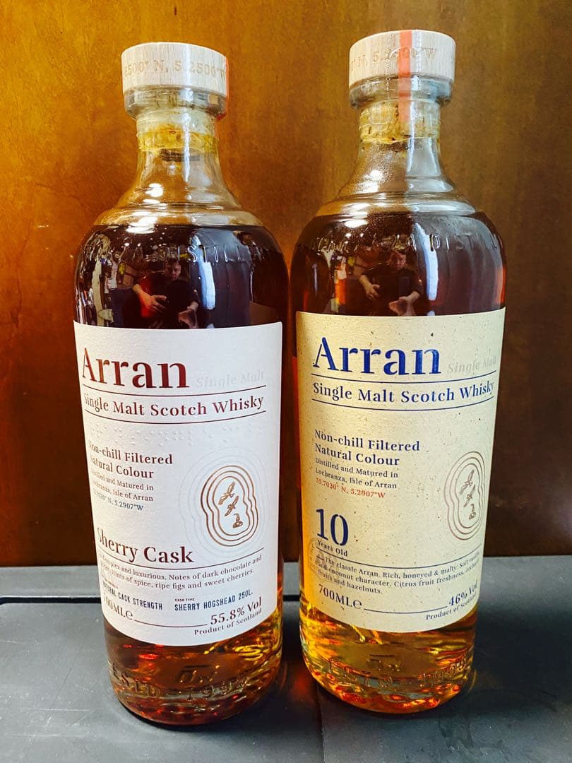 2本セット　アラン　ウイスキー