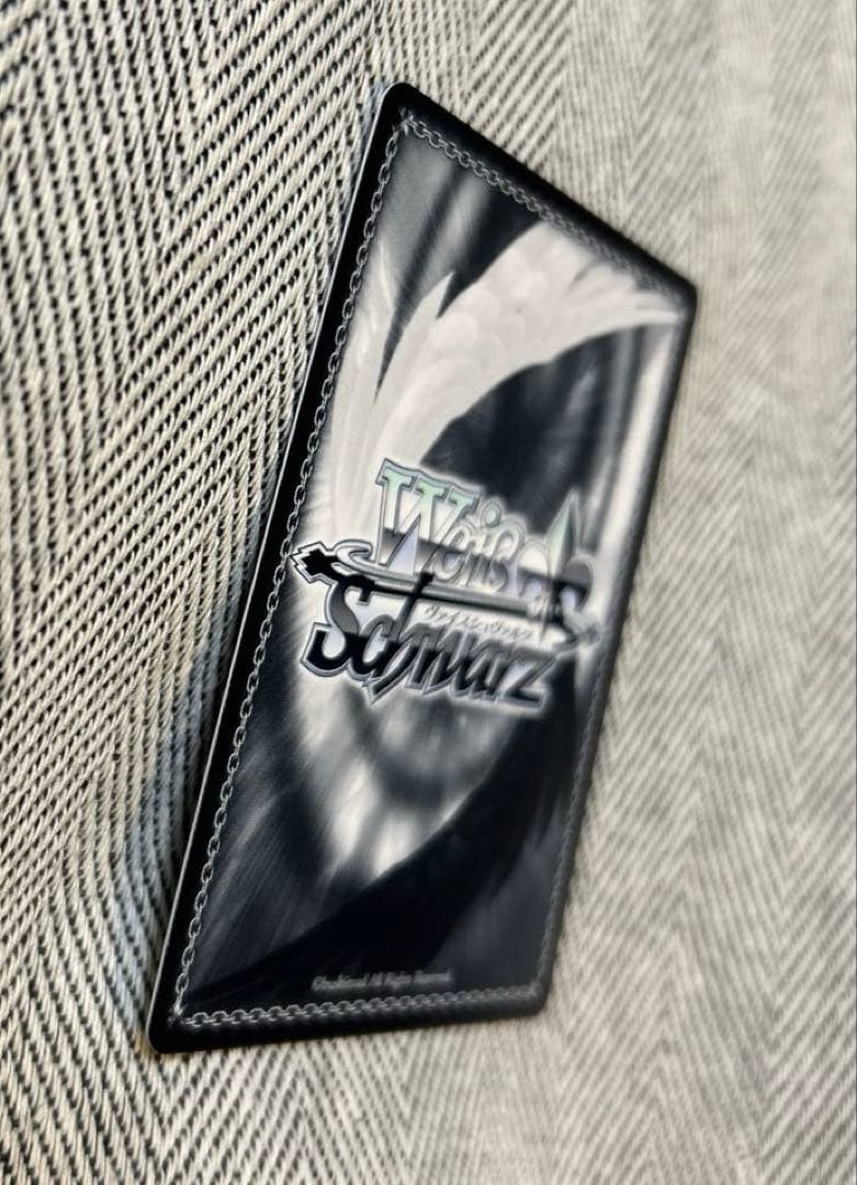 伊落マリー (体操服) SP サインヴァイスシュヴァルツ　ブルーアーカイブ