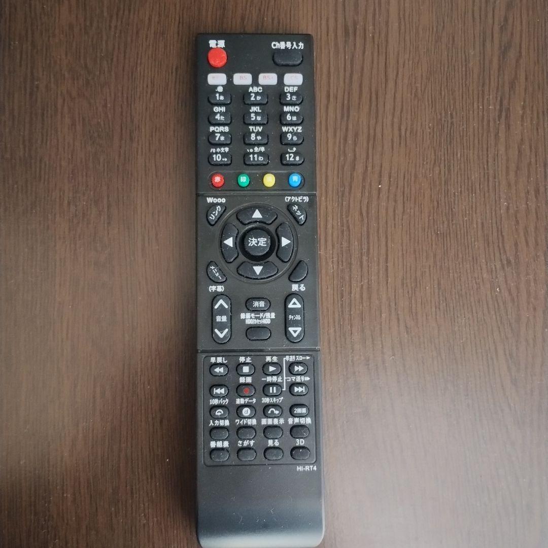 HITACHI 37インチ テレビ L37-XP03