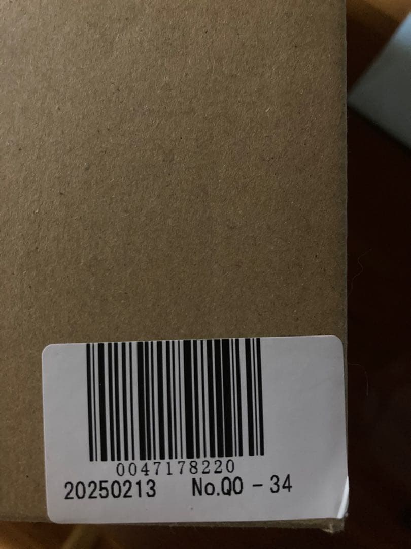 新品未開封　ガンダムカードゲームリミテッドボックスβ版　シュリンク付き