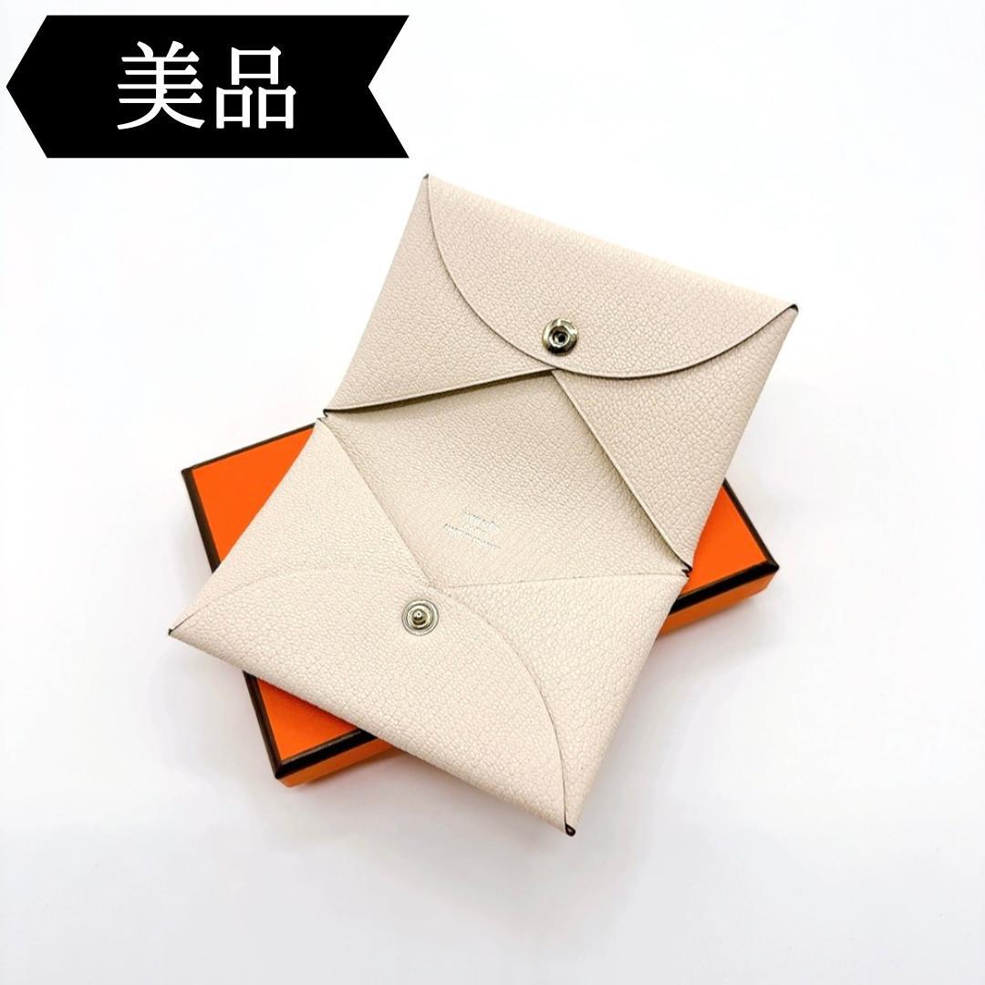 ◇エルメス◇カルヴィ/ケース/小銭入れ/財布/刻印:U/ブランド