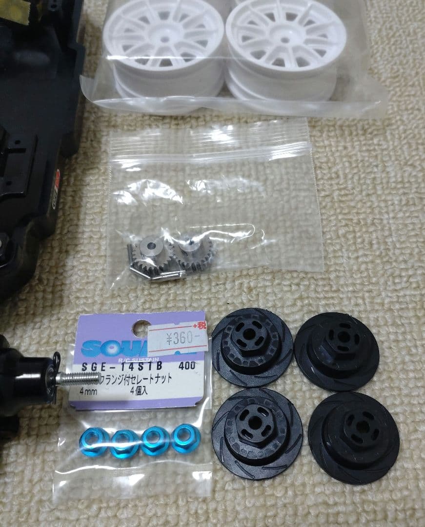 タミヤ　tt02 シャーシ