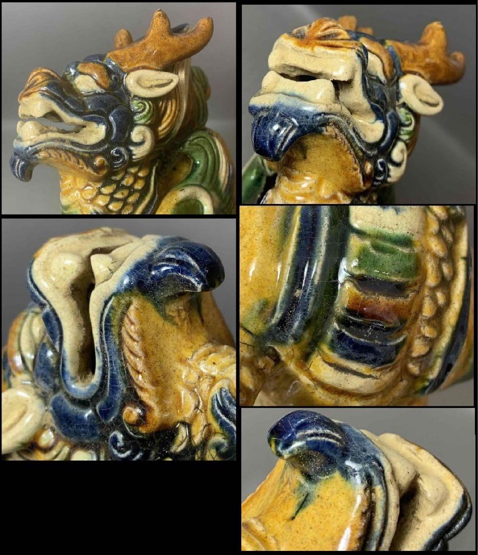 中国 麒麟　置物　f2250410