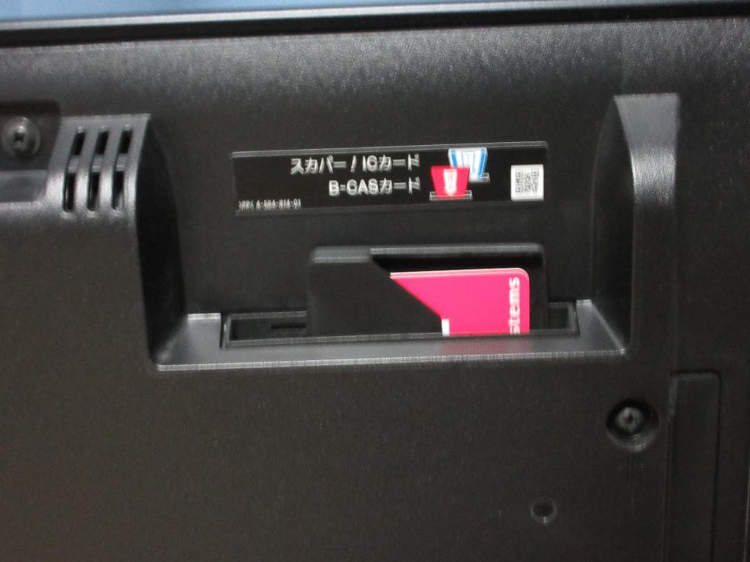 SONY BRAVIA KJ-43X8500C 43インチ 液晶テレビ