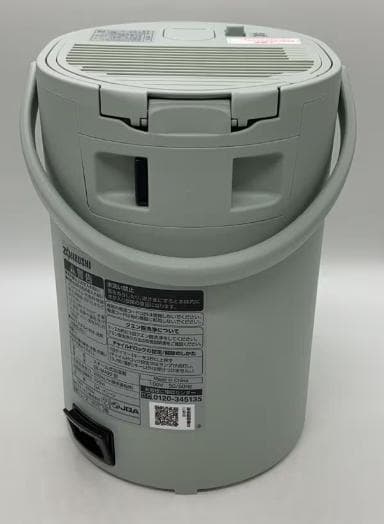 象印マホービン　加湿器　EE-MA20-GA