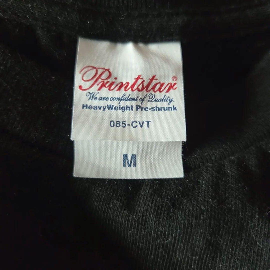 お値下げセール　らっだぁ　グッズセット　まとめ売り　ヴィレヴァン　追記有