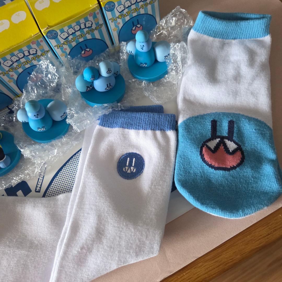 お値下げセール　らっだぁ　グッズセット　まとめ売り　ヴィレヴァン　追記有