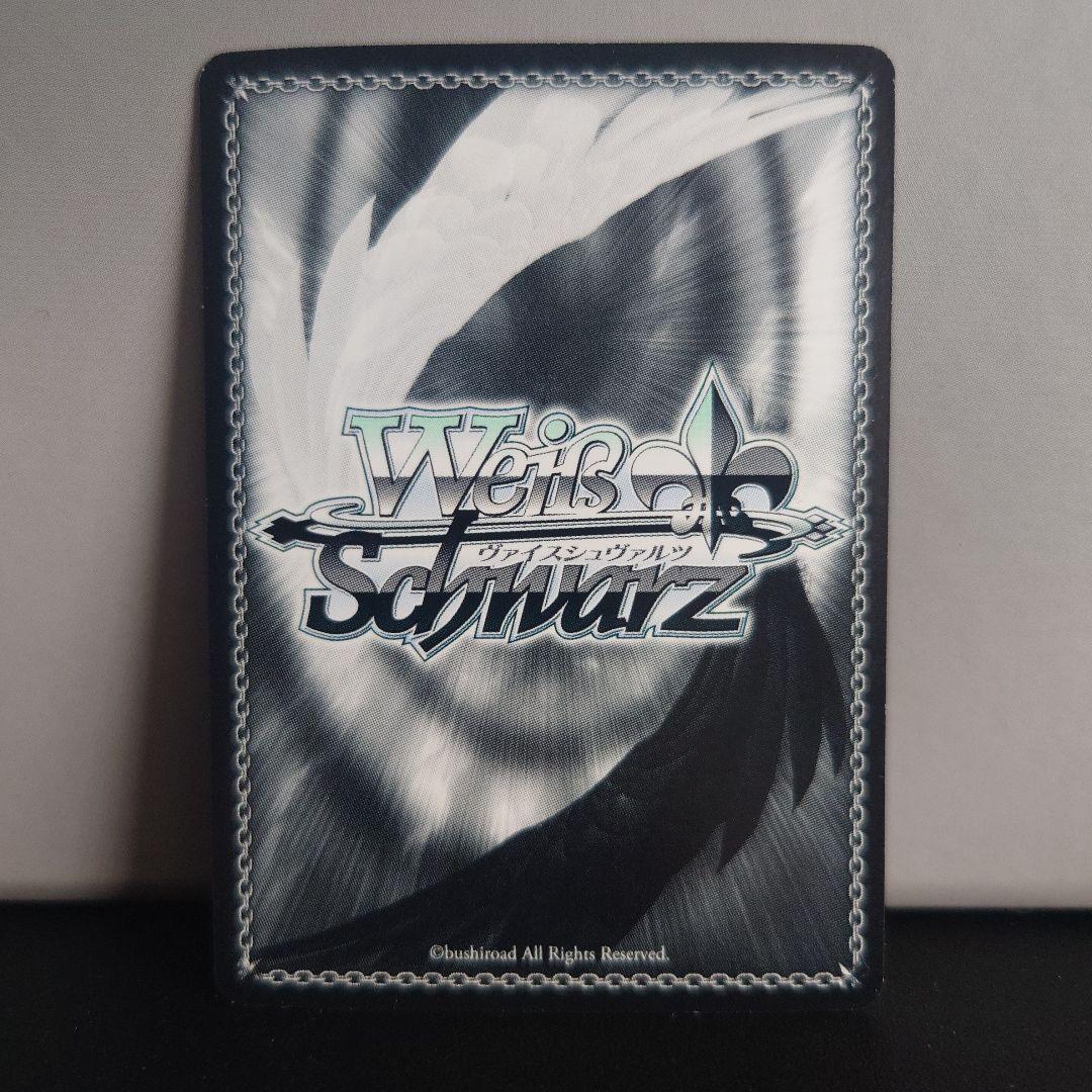 最安値! 酷薄の騎士王 セイバーオルタ SP　サインカード　fgo　fate