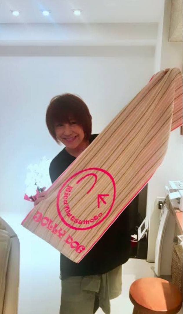 松本梨香直筆サイン入り 松本梨香デザインクッション、ファイル、タオル5点