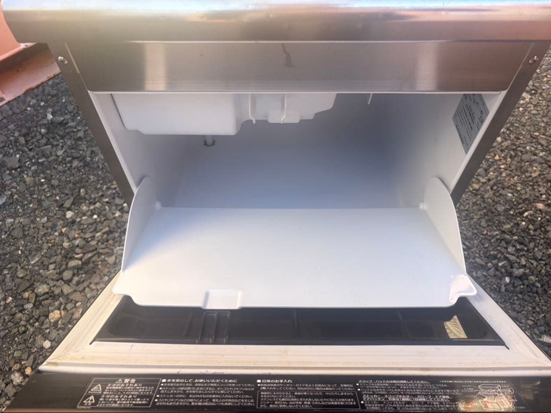 美品　ホシザキ 35kg 製氷機　IM-35M-1 業務用　厨房機器　キューブ