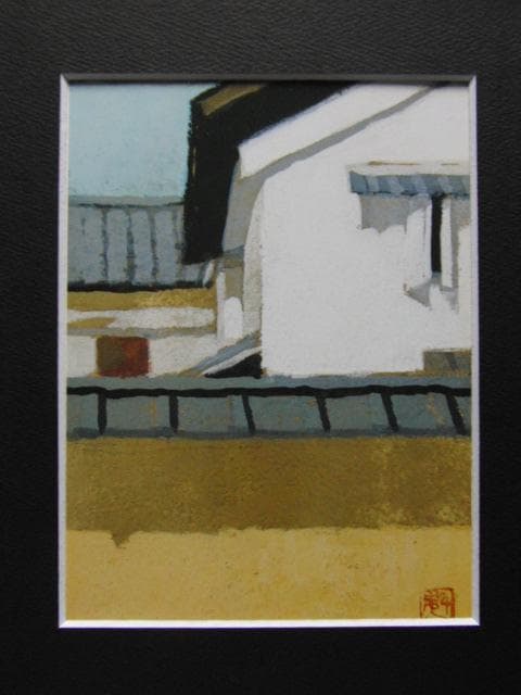 東山魁夷、【冬暖】、希少な画集より、状態良好、新品高級額装付