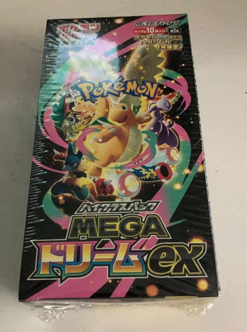 ポケモンカードゲーム MEGAドリームEX 10パック