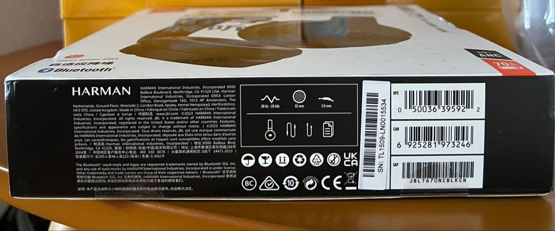 JBL TUNE 670NC ワイヤレスヘッドホン　ブラック