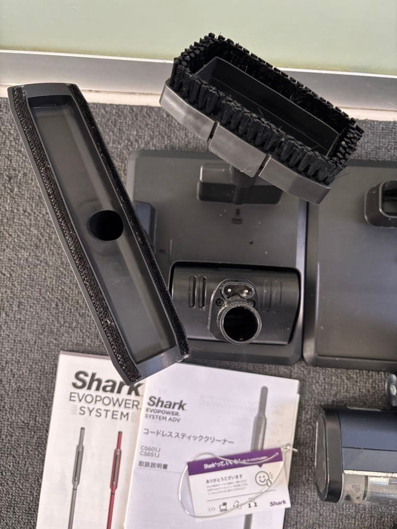 Shark コードレススティッククリーナー CS651JBL本体　バッテリー含
