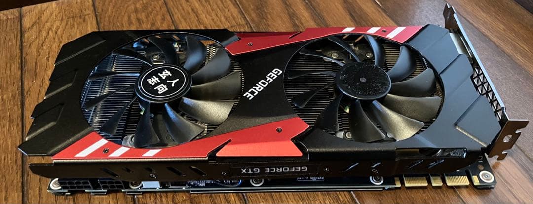玄人志向 GeForce GTX 1070 8GB
