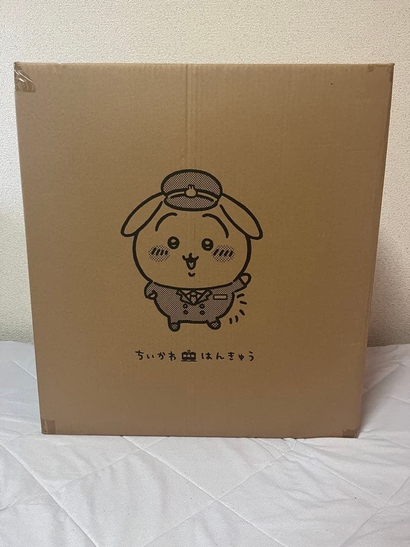 【新品未開封】「ちいかわ×阪急電車」BIGぬいぐるみ（うさぎ）