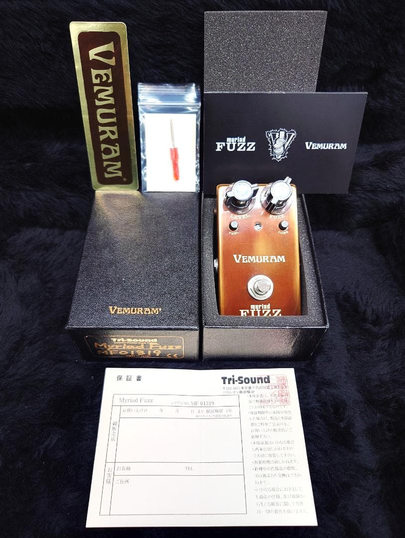 VEMURAM Myriad Fuzz ミリアドファズ 初期1000番台前半！！