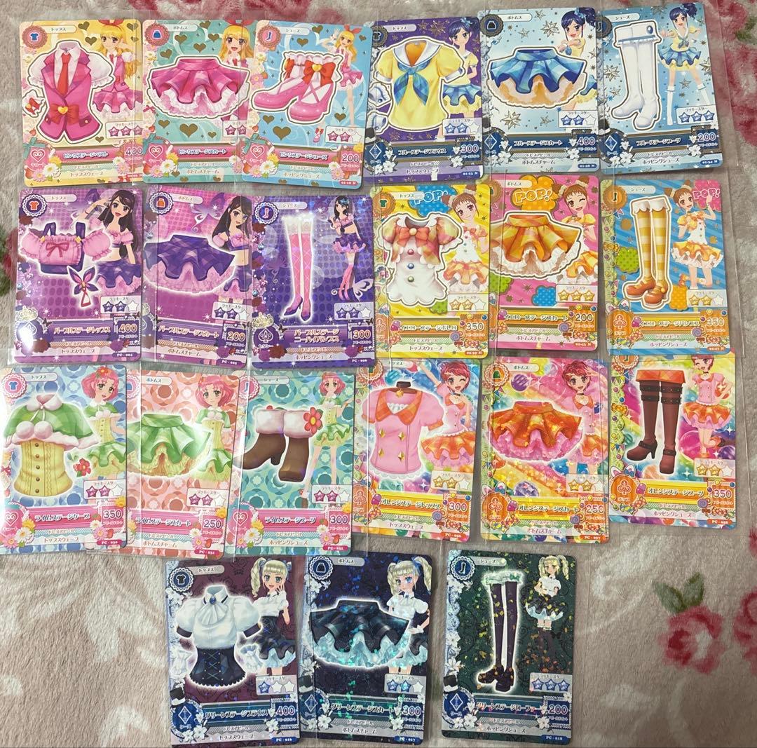 魚様 リクエスト 2点 まとめ商品