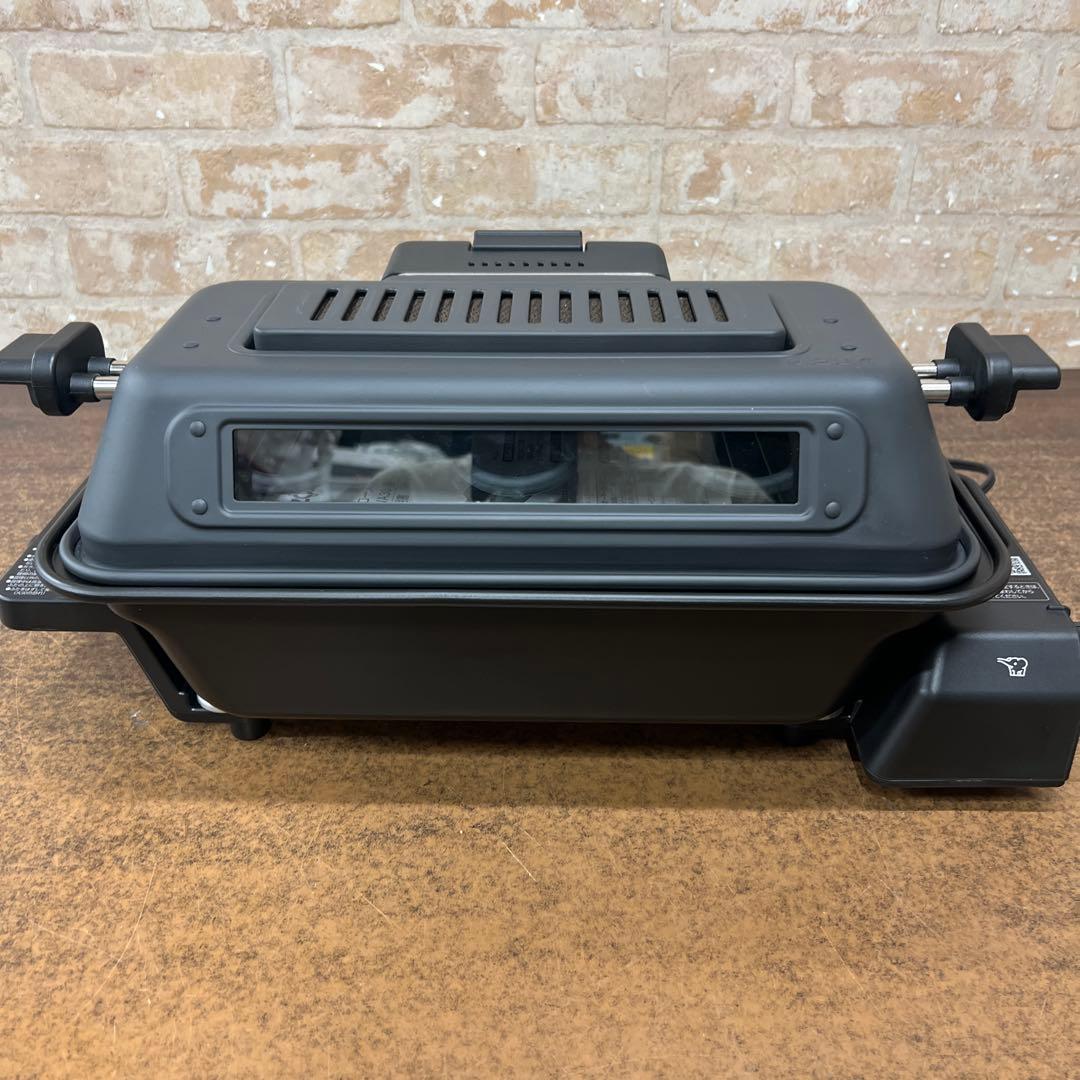 ZOJIRUSHI マルチロースター EF-WA30