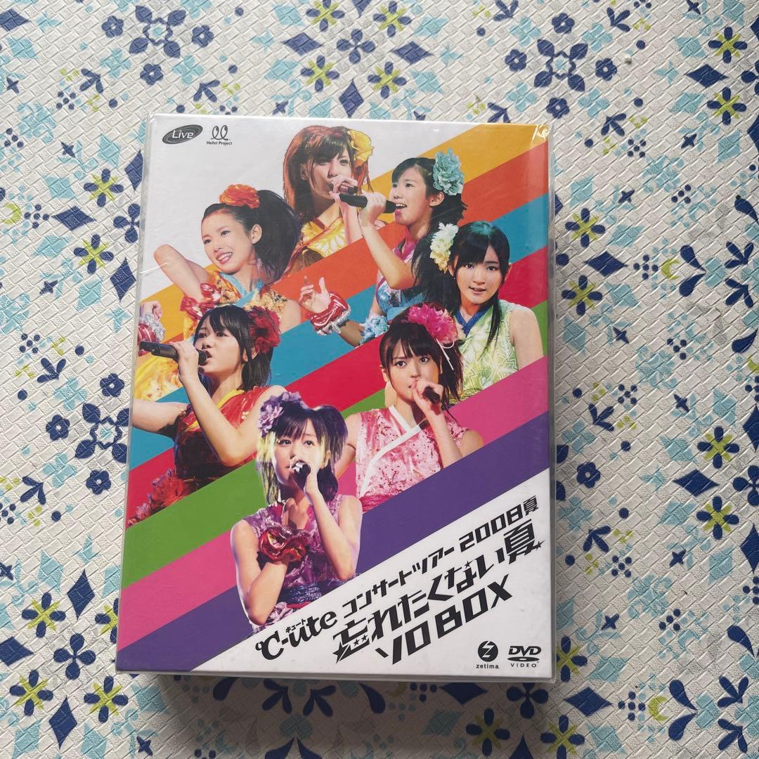 新品未開封　ハロプロ　キュート　ライブDVD