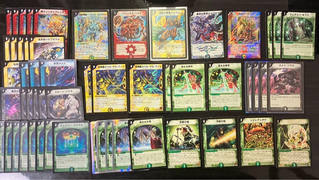デュエマ　旧枠、クラシック　まとめ売り