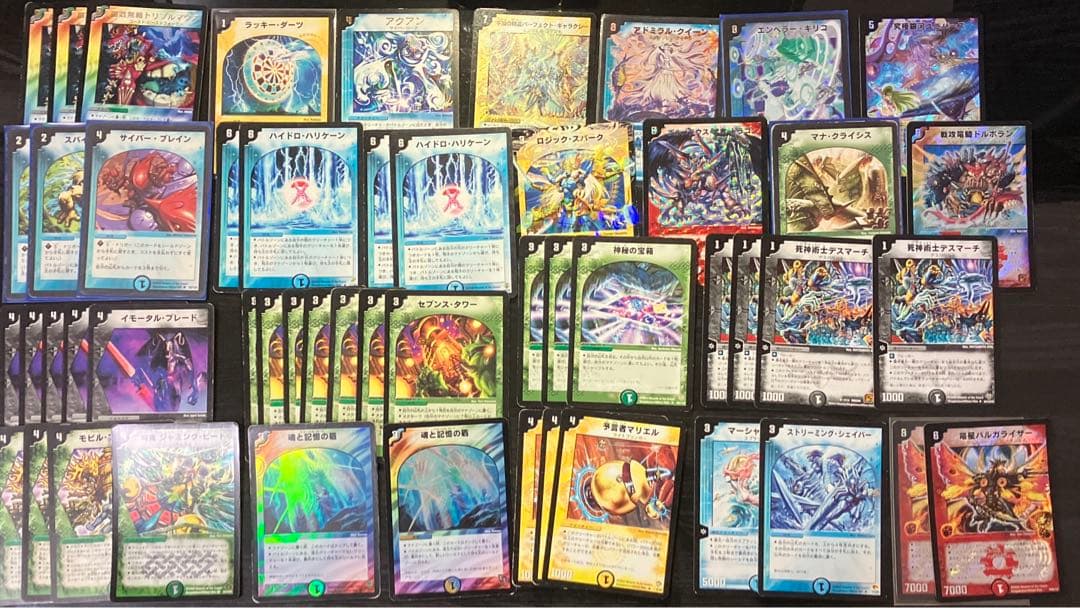 デュエマ　旧枠、クラシック　まとめ売り