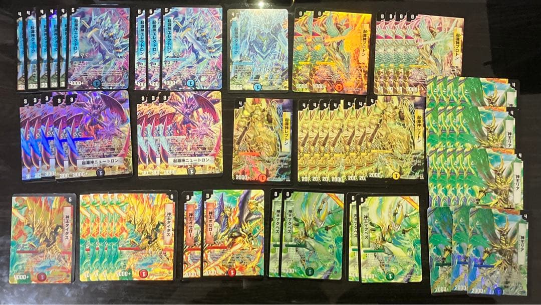 デュエマ　旧枠、クラシック　まとめ売り