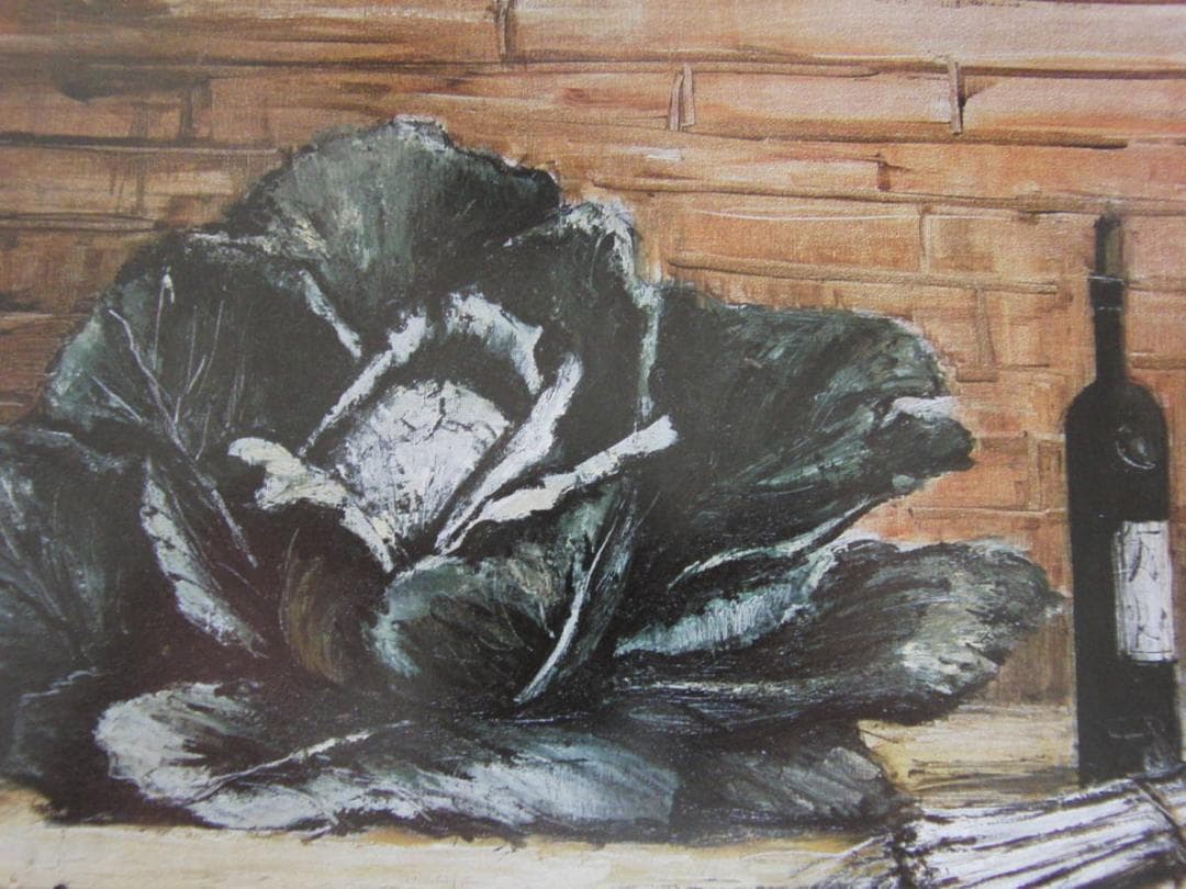 ベルナール・ビュッフェ【Nature morte au chou】