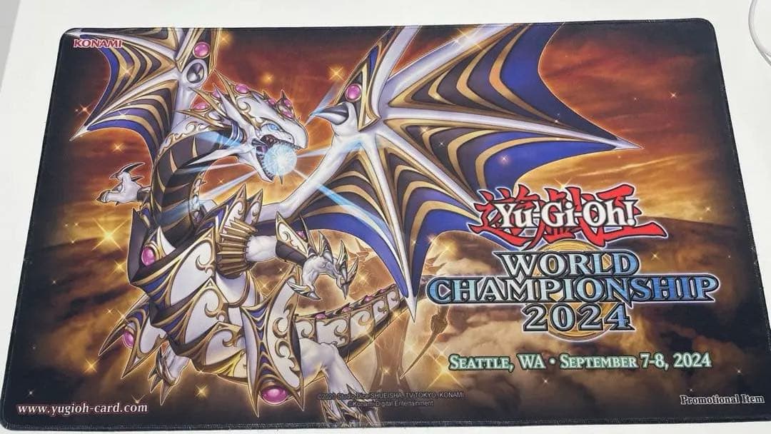遊戯王 WCS2024 記念 プレイマット 聖域を守護せし光の龍