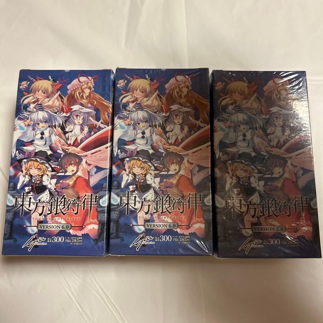 東方プロジェクトTCG 東方銀律バージョン6.0ブースター BOX