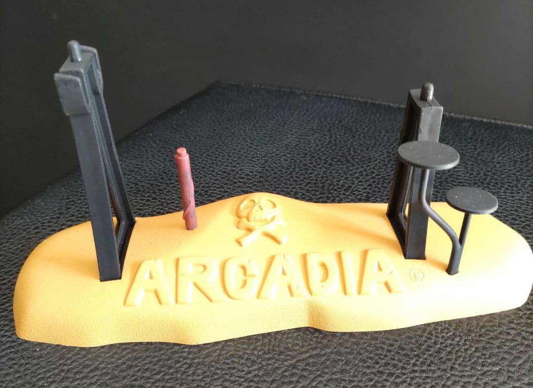 新世紀合金アルカディア Leiji's Space Battle Ship