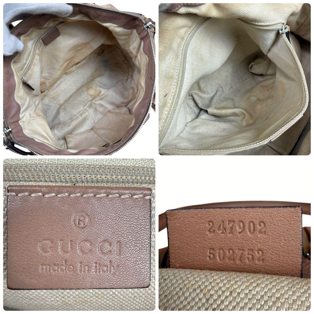 GUCCI グッチ スーキー 2WAYトートバッグ ピンク GGエンボス レザー