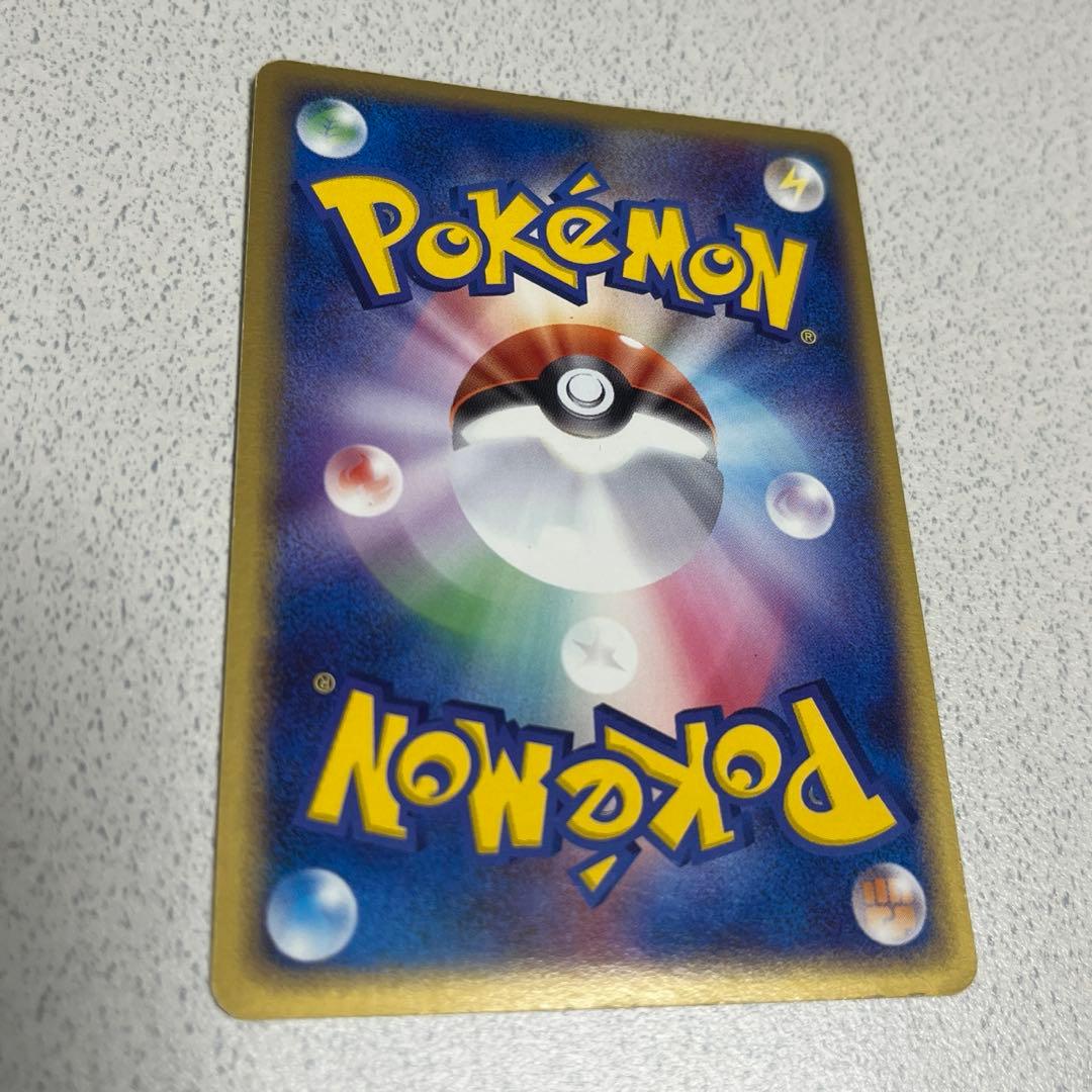 ポケモンカード　約100枚　時の果ての絆など