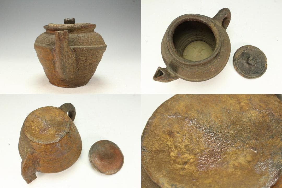 茶道具 南蛮 水指 時代 二重箱 旧家蔵出 送料無料(K-XA847)