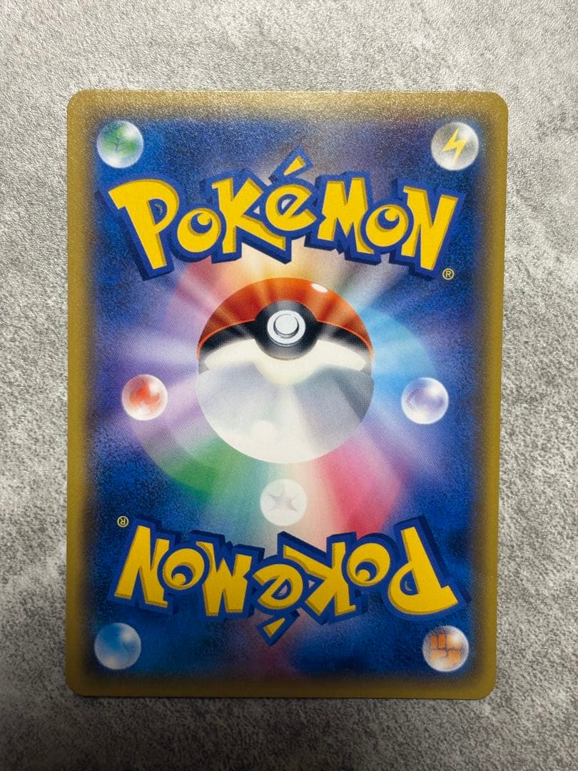 紳士風のピカチュウ：ポケモンセンタートウキョーDX オープン記念