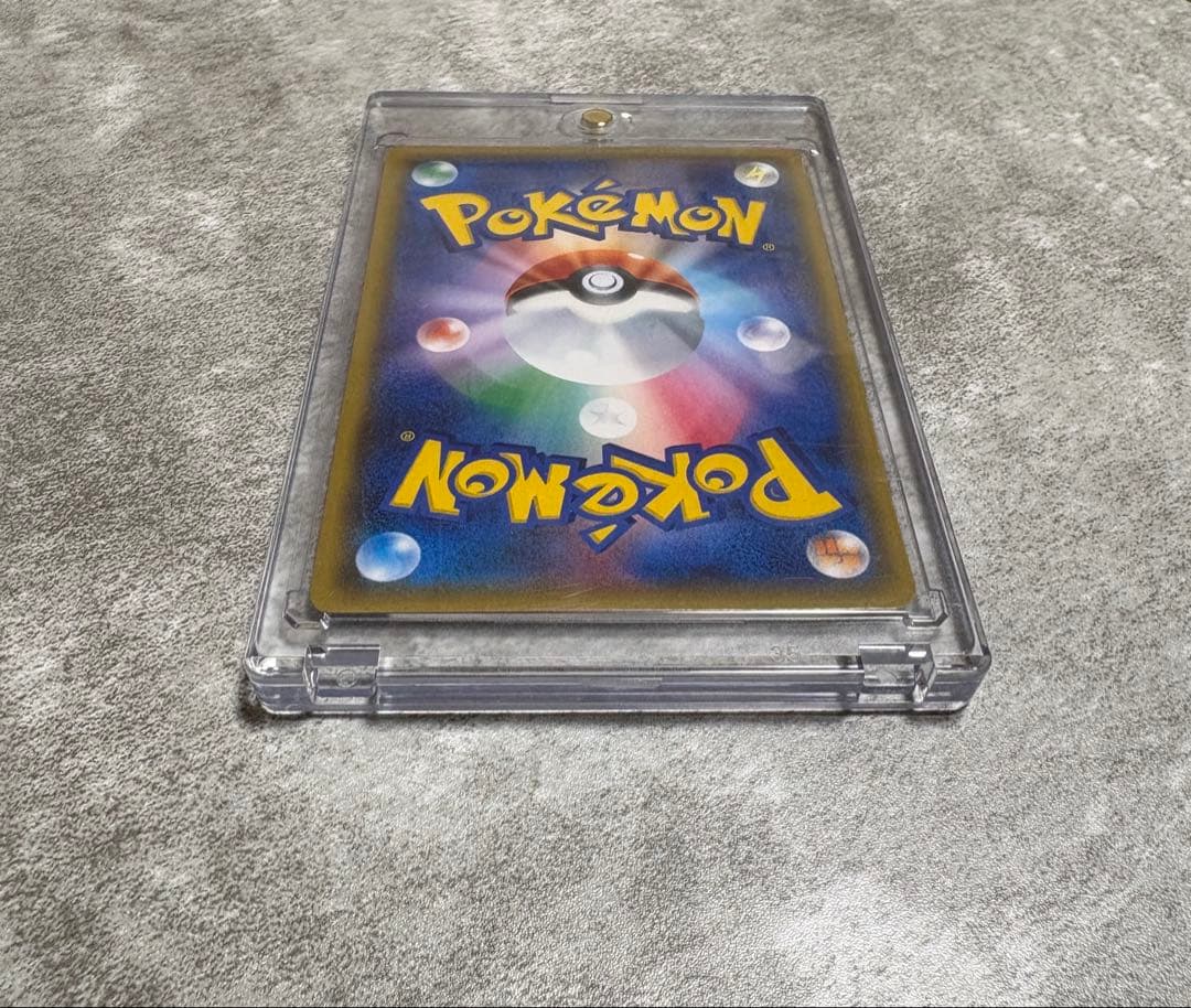 紳士風のピカチュウ：ポケモンセンタートウキョーDX オープン記念