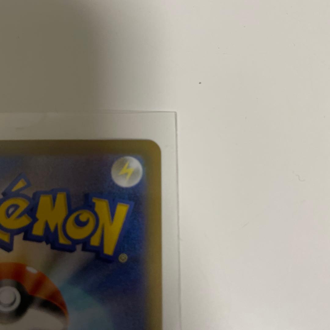 インフェルノX メガリザードンSAR