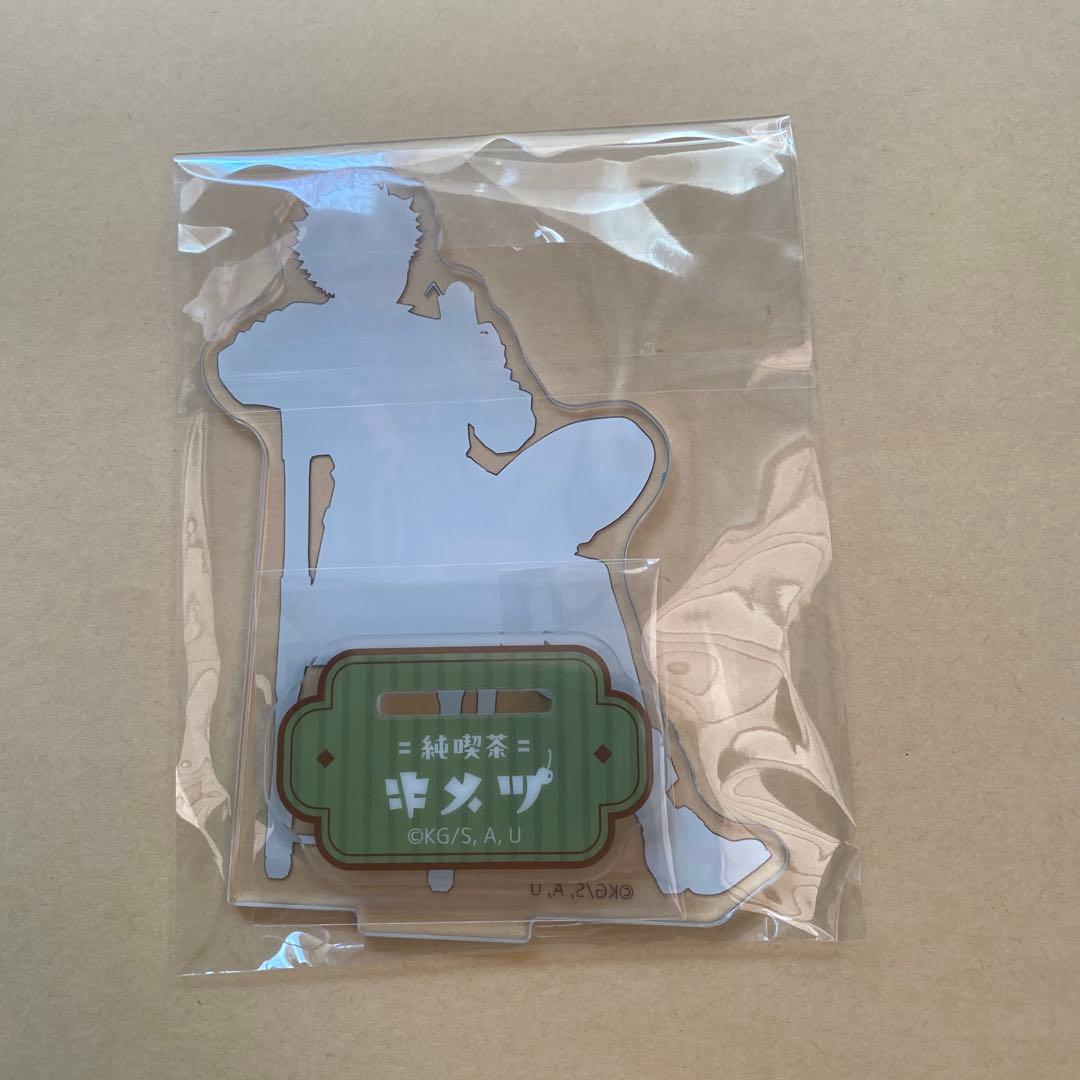 鬼滅の刃　AGF純喫茶　不死川実弥アクリルスタンド