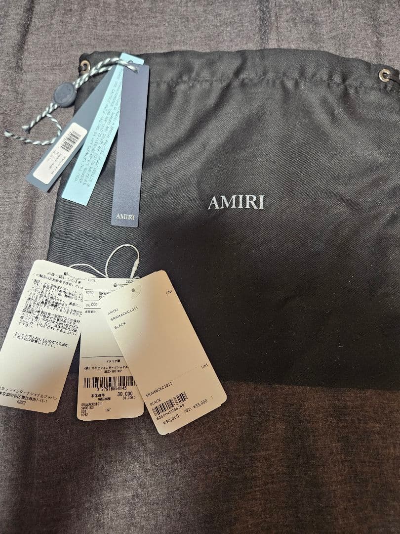 小物 amiri