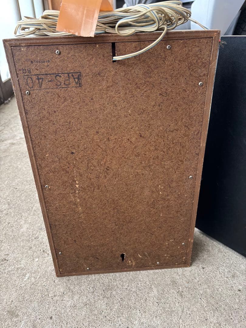 Hitachi TRQ-100K 8トラックプレーヤーセット