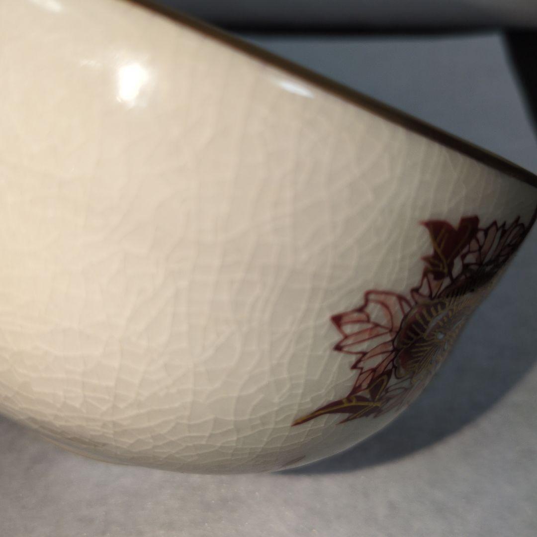 九谷 良山 金彩赤絵孔雀牡丹 木箱付