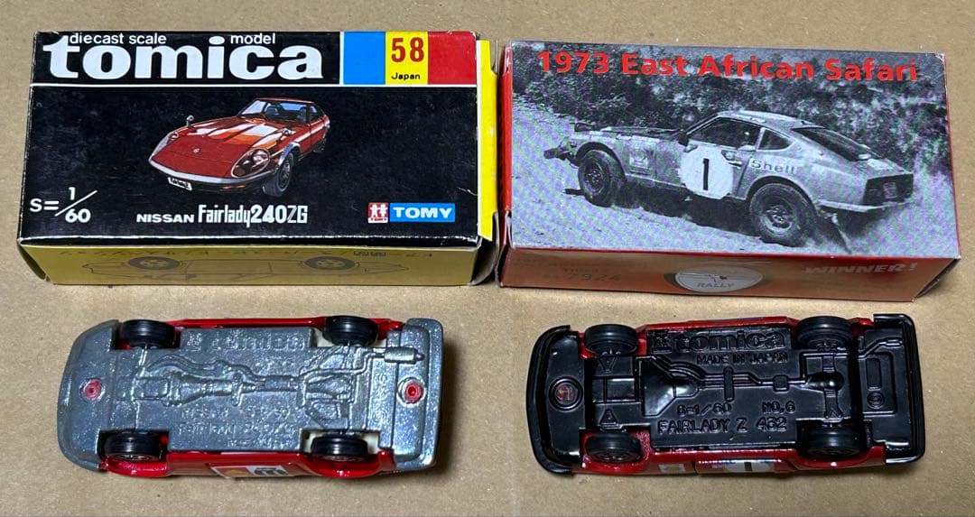 トミカ ニッサン フェアレディZ 432 240Z ラリーカー2台セット