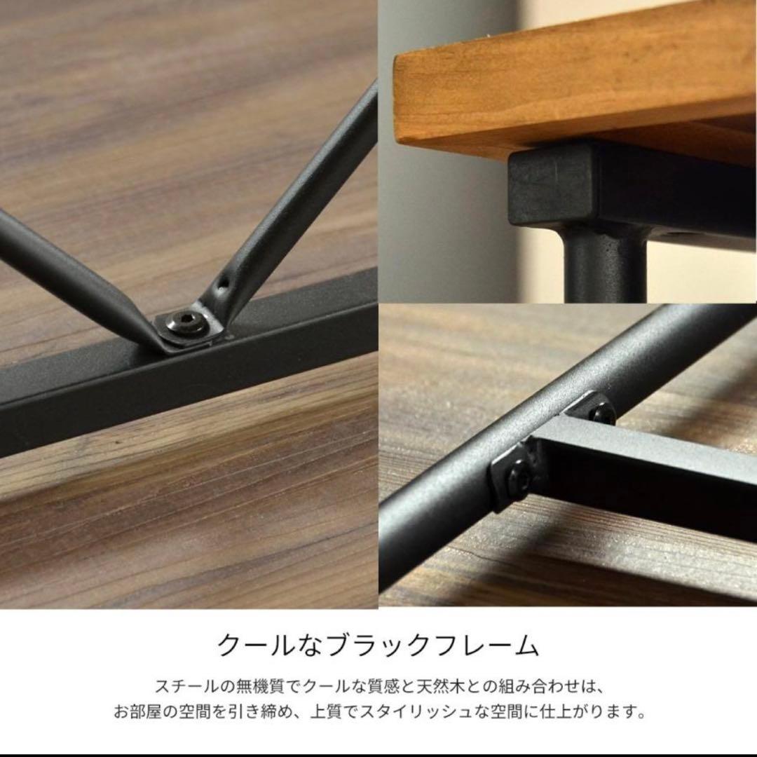 EMOOR ダイニング テーブル 天然木 おしゃれ 木目 インテリアリビング